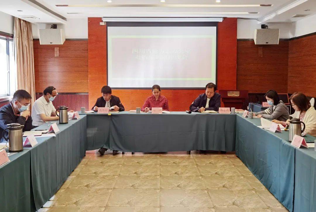 【志鉴编修】品读精品比学先进推动年鉴质量提升四川省“精品年鉴品读季”活动取得良好成效