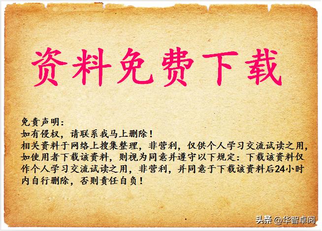 中国名著红楼梦讲解,中国古典文学红楼梦2022珍藏册