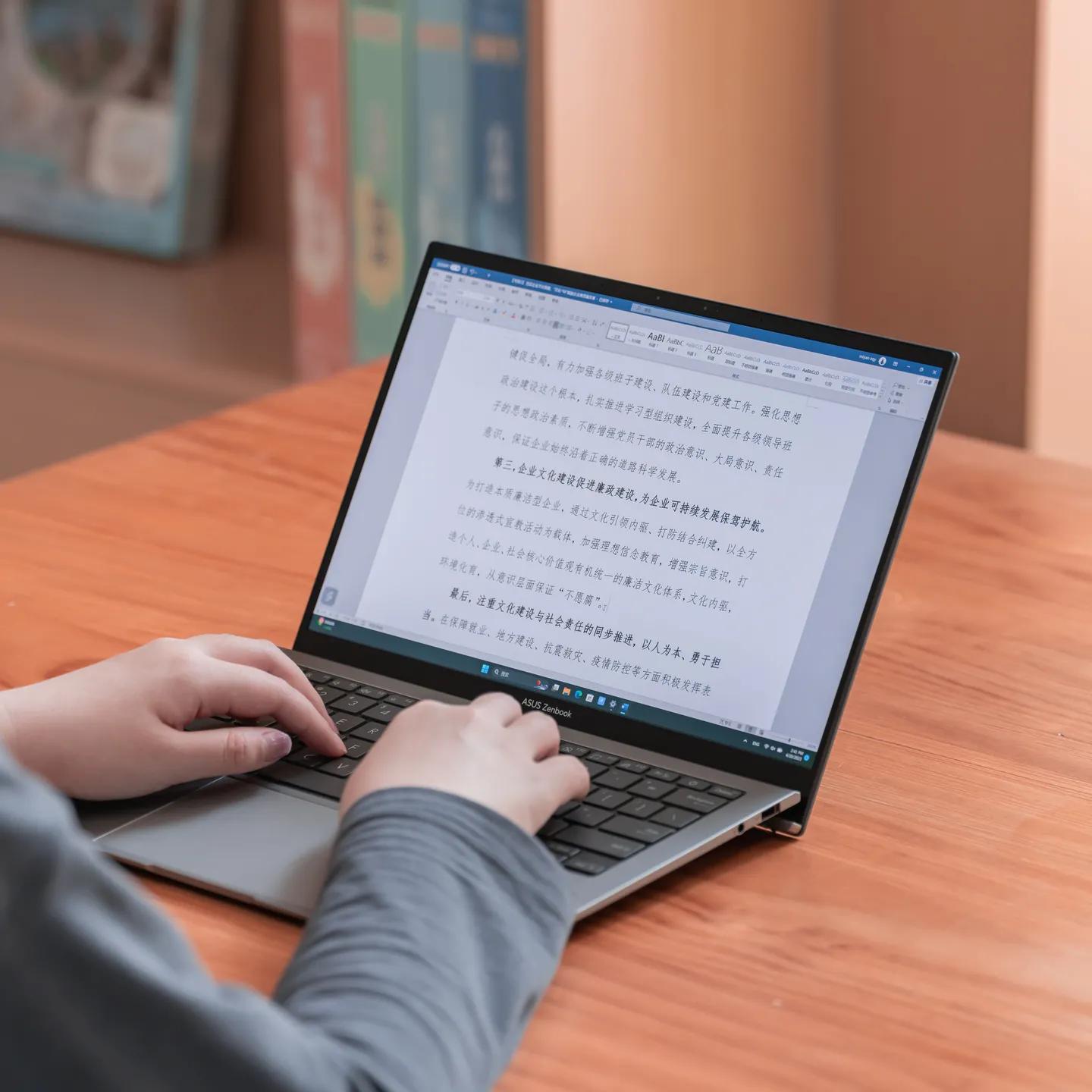 华硕灵耀x132.8koled屏超轻本,华硕灵耀13功能特点