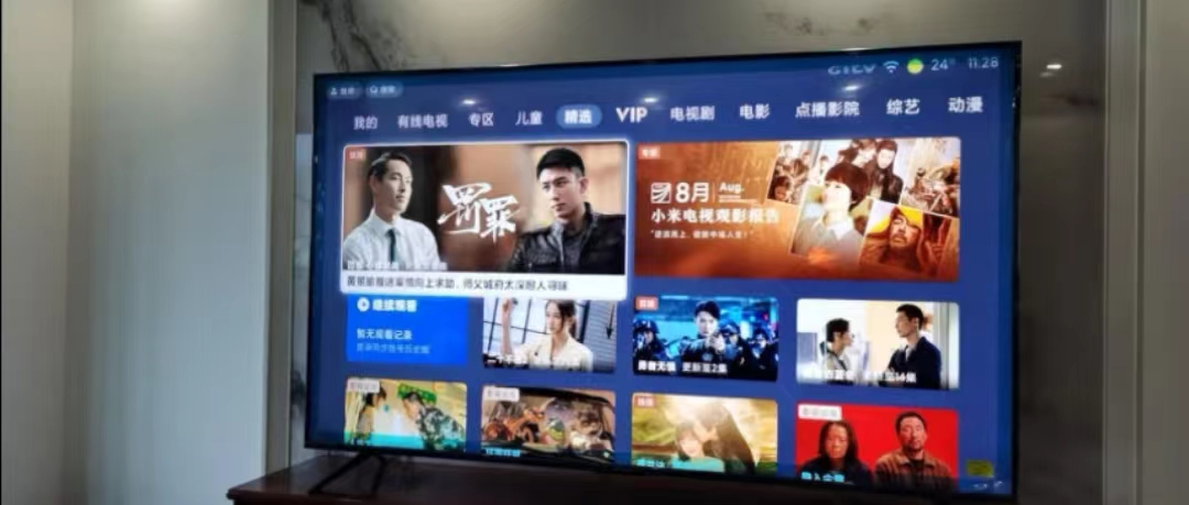 电视机推荐65寸及以上超大屏电视,75寸电视3000元左右性价比高推荐