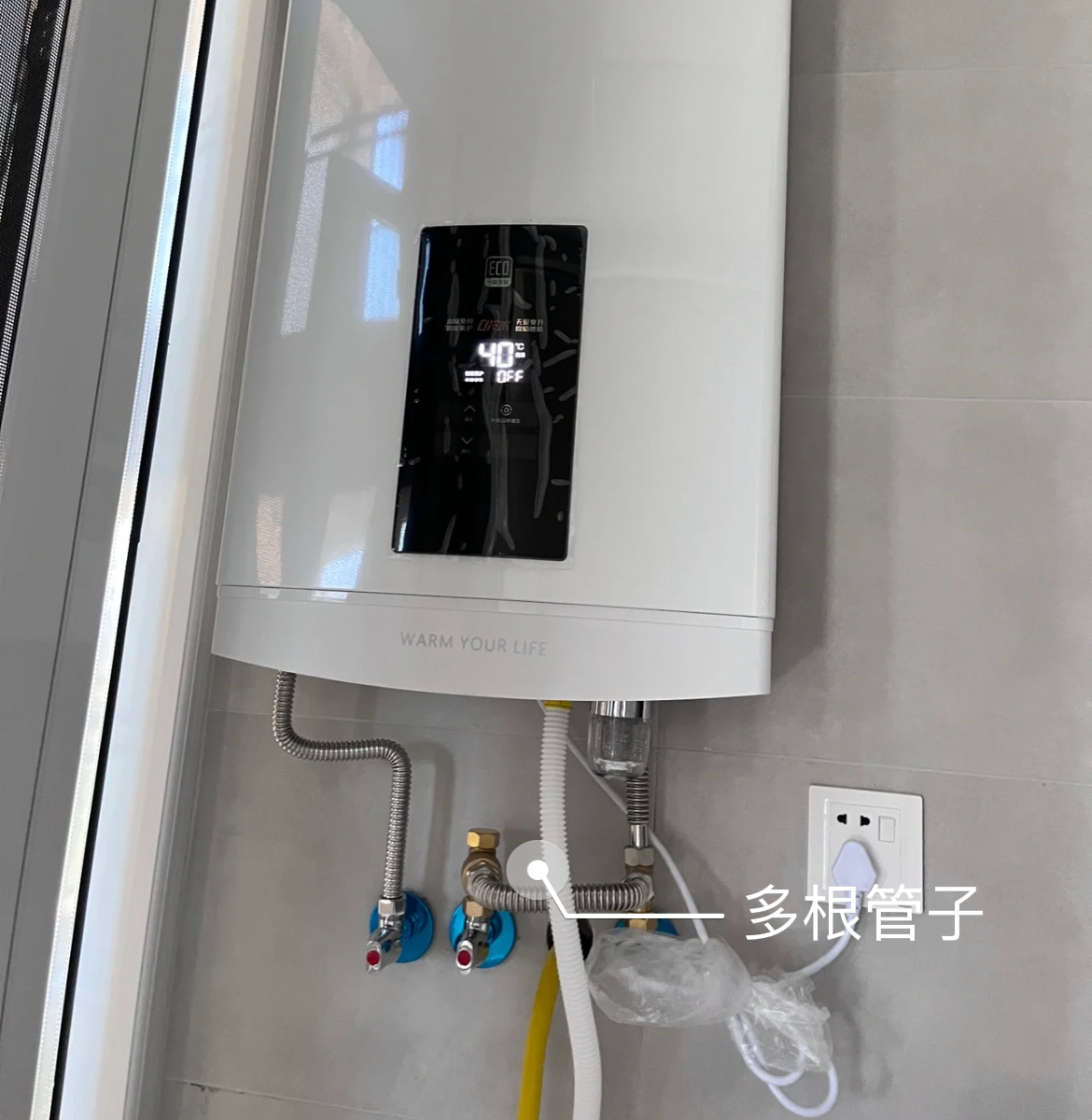 怎么才能正确使用燃气热水器,后悔没装燃气热水器了怎么办