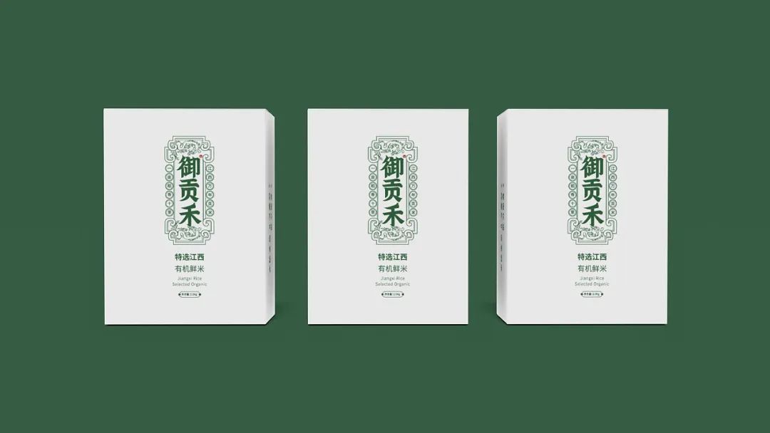 闀囨睙澶х背鍖呰璁捐,澶х背鍖呰璁捐娴欐睙