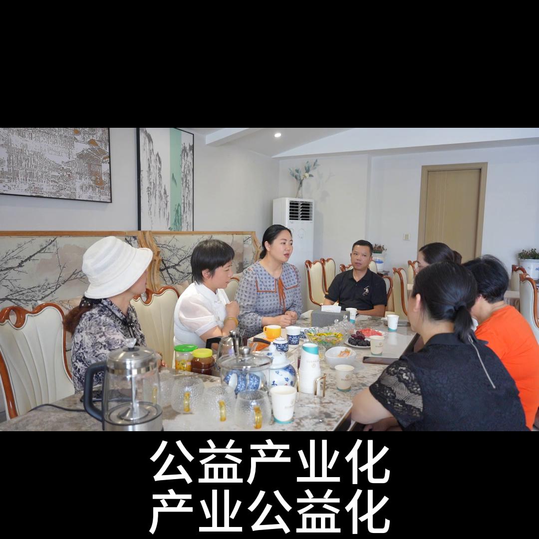 女性创业心路历程,女性创业的勇敢前行