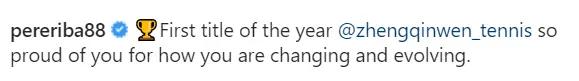 热点||挑战世界第一，这个19岁中国网球美少女是下一个李娜么？