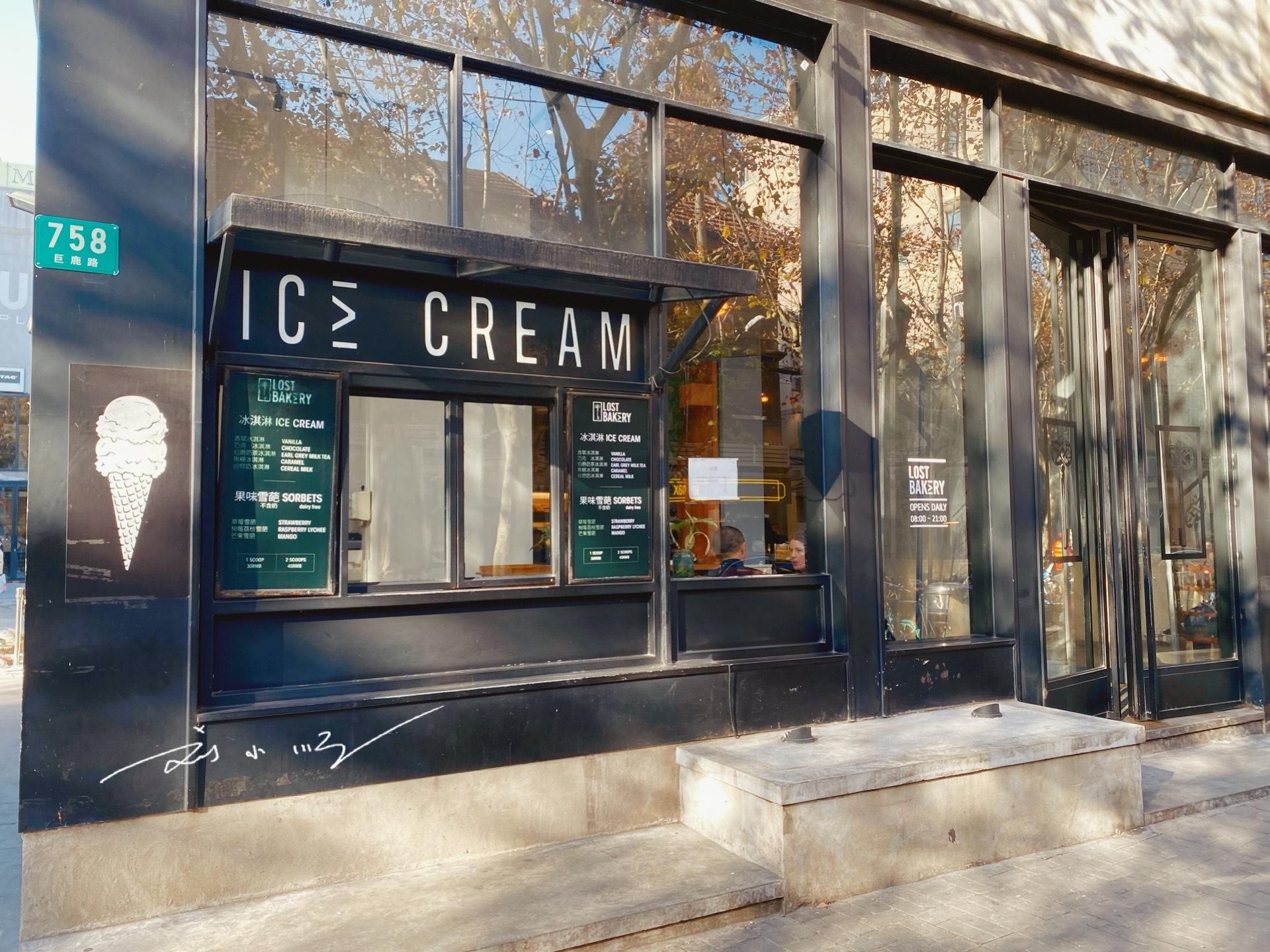 上海的市中心实在美,上海市中心值得逛的街道