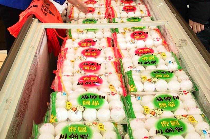 元宵节买什么汤圆最好,元宵节买汤圆好不好