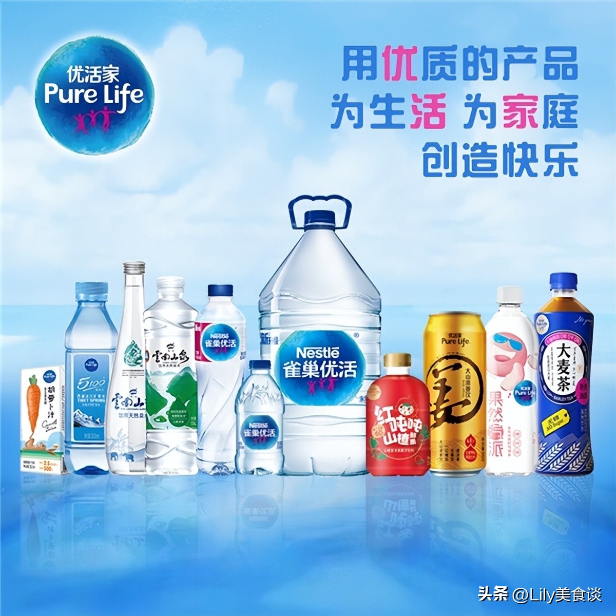 青啤优活加大麦茶,青啤优活大麦茶