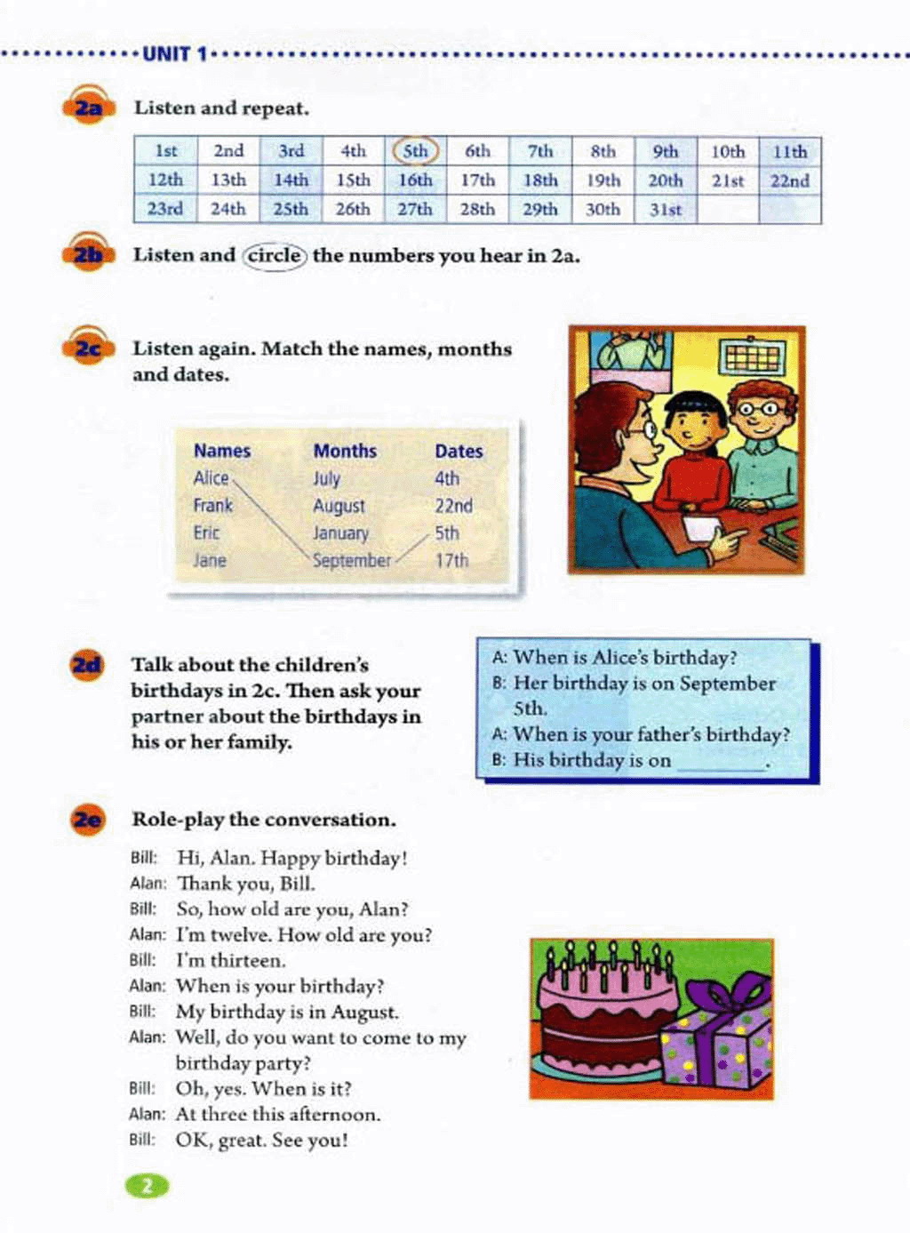 椴佹暀鐗堣嫳璇笅鍐寀nit6,椴佹暀鍏勾绾т笅鍐岃嫳璇璾nit6璇硶