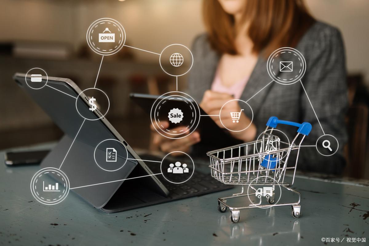 微商要如何升级社交电商新零售,苏州微商社交新零售电商系统开发