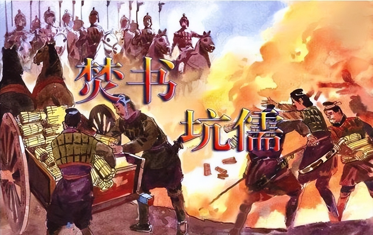 大秦祖龙嬴政千古第一帝,大秦千古一帝嬴政视频