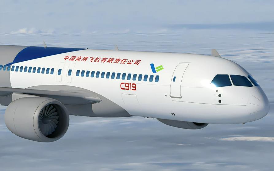 中国与美国最新订单消息,美国对中国最新订单