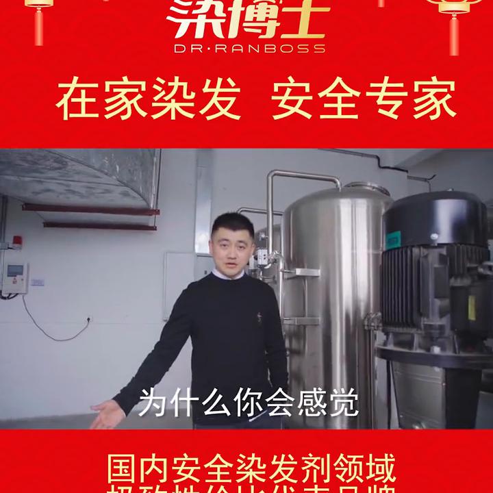 把价格打下来把质量做上去,把价格打下来有什么利润