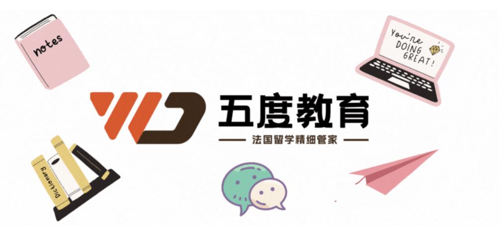 高布兰动画学院世界排名,法国高布兰大学怎么样