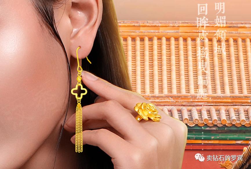 珠宝销售技巧和话术好记,珠宝销售技巧及话术大全