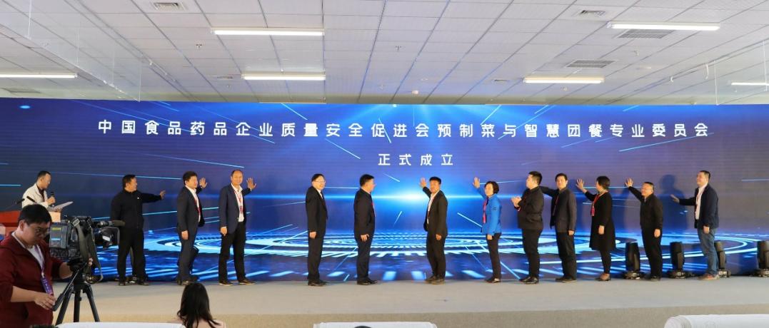 万喜餐饮管理有限公司排名,万喜餐饮集团经营目标