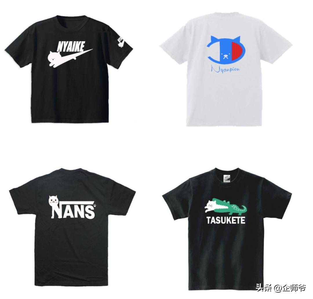 gucci和guccl是一个牌子吗,gucci和guess的纠纷