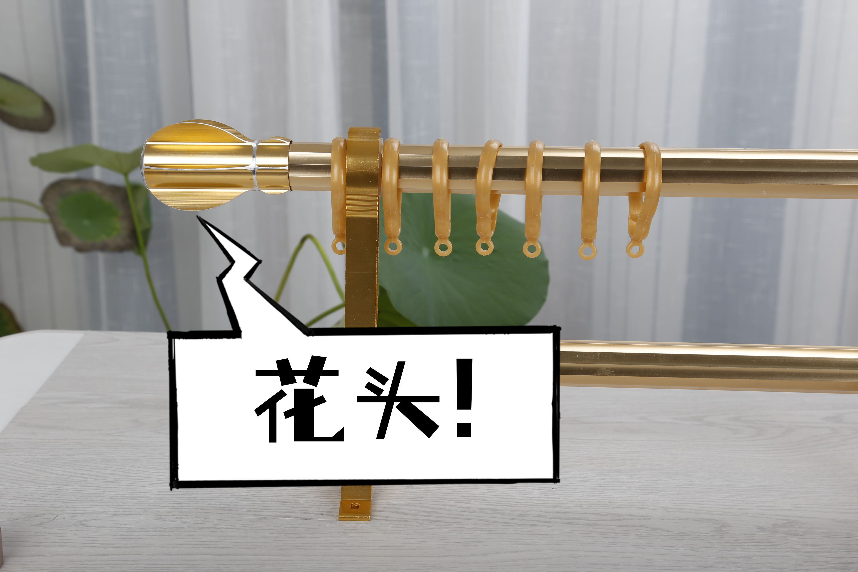 窗帘怎么选择才便宜又好看,窗帘要怎么选择经济又实惠