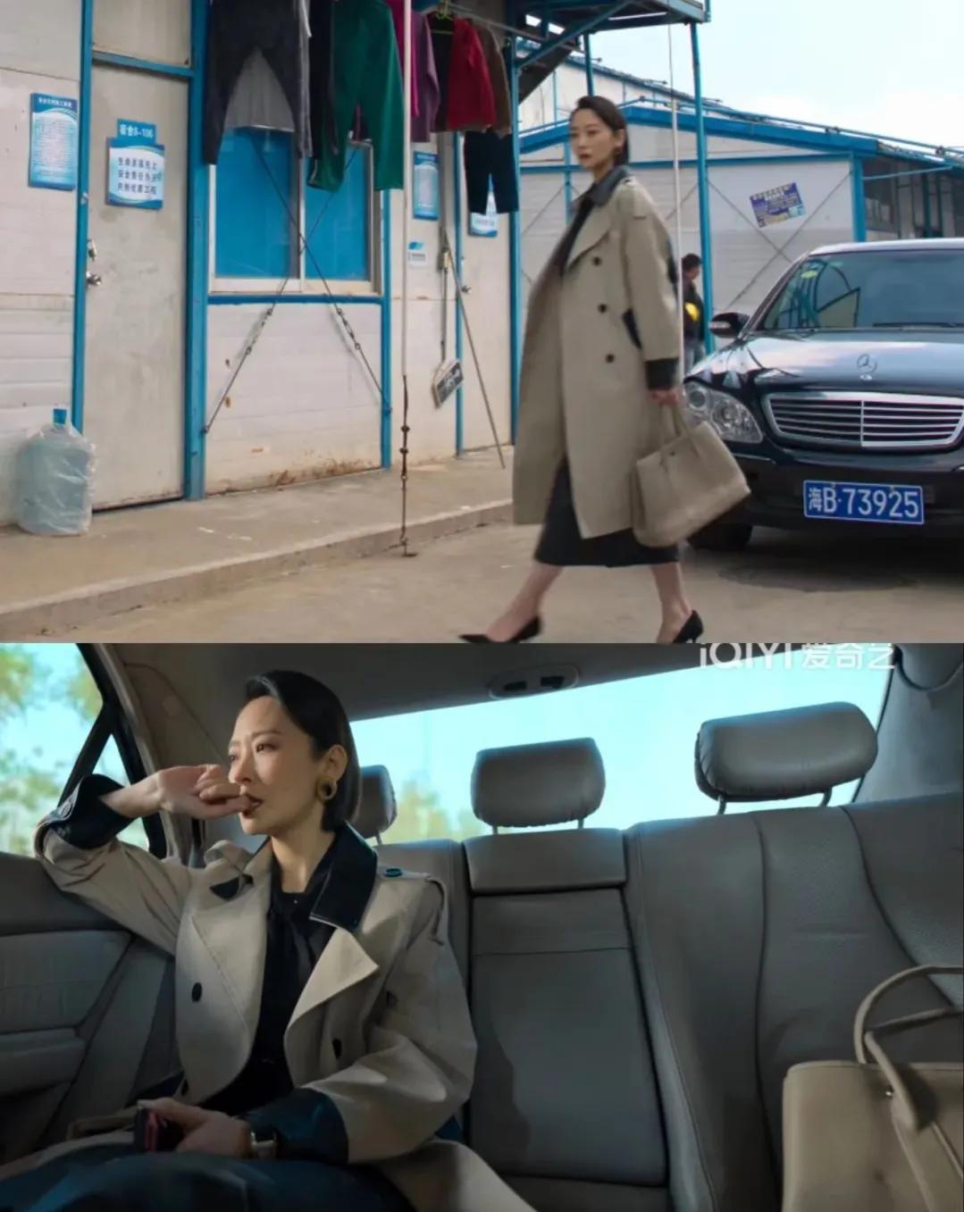 “狂飙”大嫂好会背包，看着好眼馋啊！