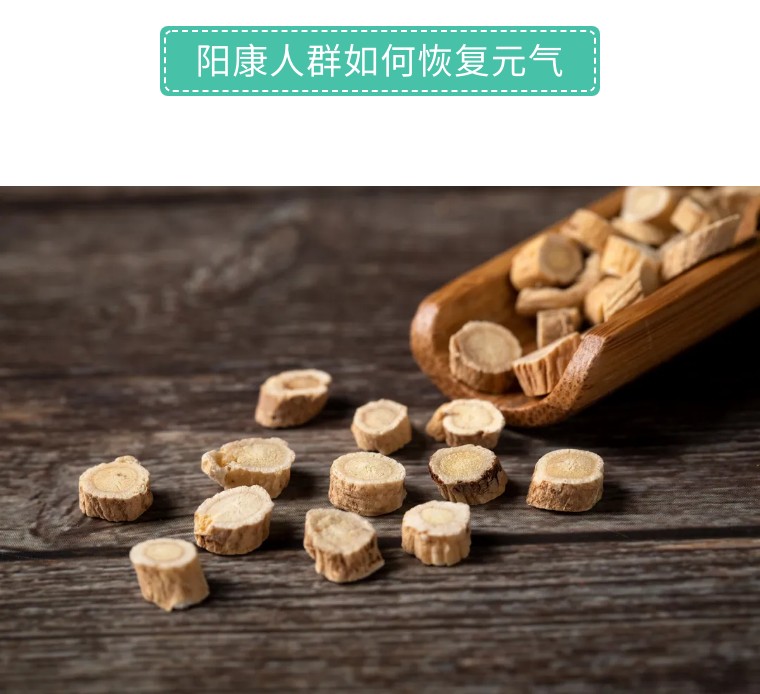 这3道养生汤要多喝,这3款汤清热润燥每个人都要喝好