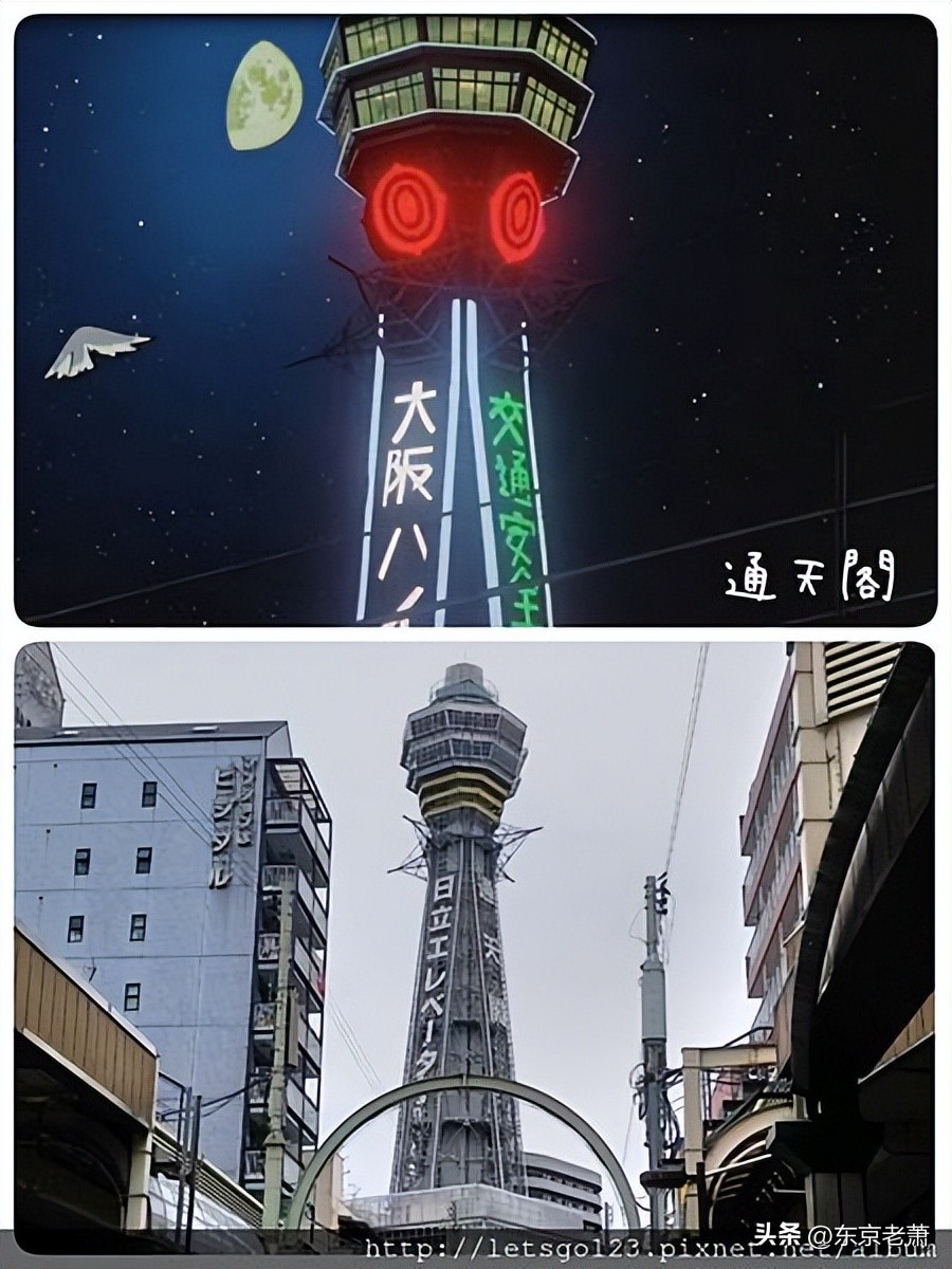 大阪另类攻略,日本旅游攻略大阪住宿