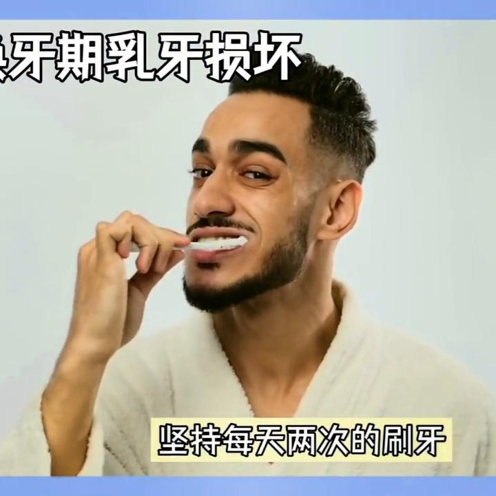 宝宝换牙期牙齿松动了怎么办,宝宝刚出乳牙就龋齿怎么办