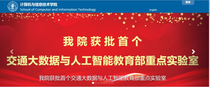教育部卓越计划高校名单,教育部西部计划全国高校名单