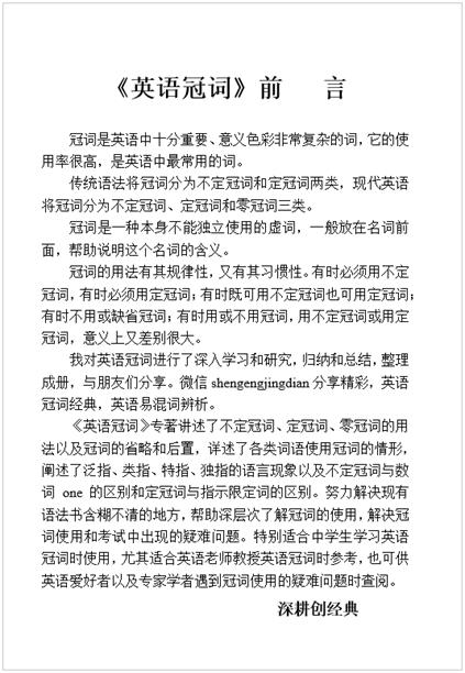 ablecapable的区别,able与capable与competent的区别