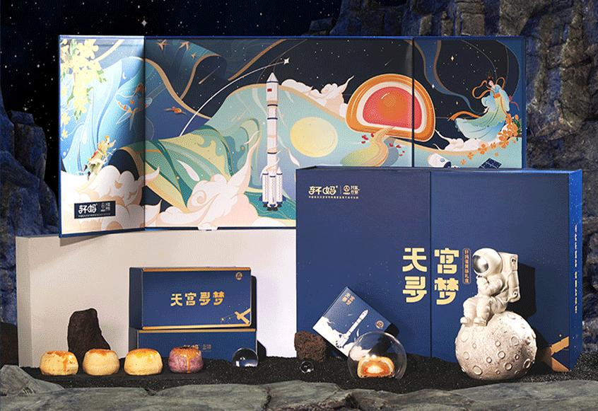 天价月饼过度包装,天价月饼监管执法不严案例