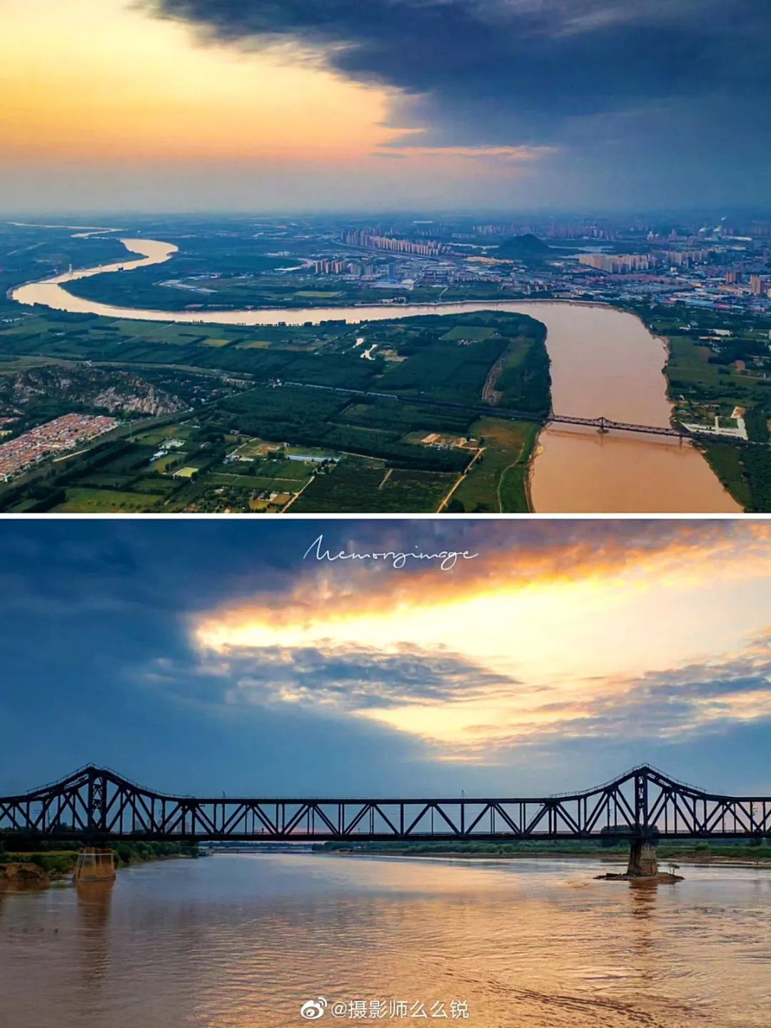 济南元素再一次火爆“出圈”！省长推介的诗意济南是什么样子的？