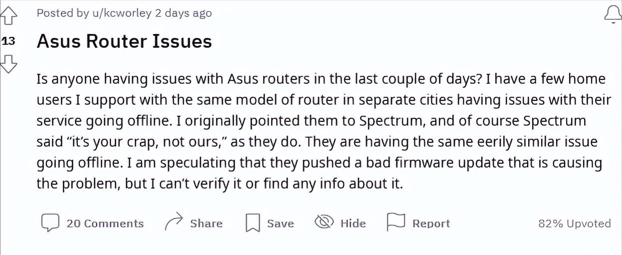 华硕路由器ac88u经常断网,按下葫芦起了瓢是怎么回事