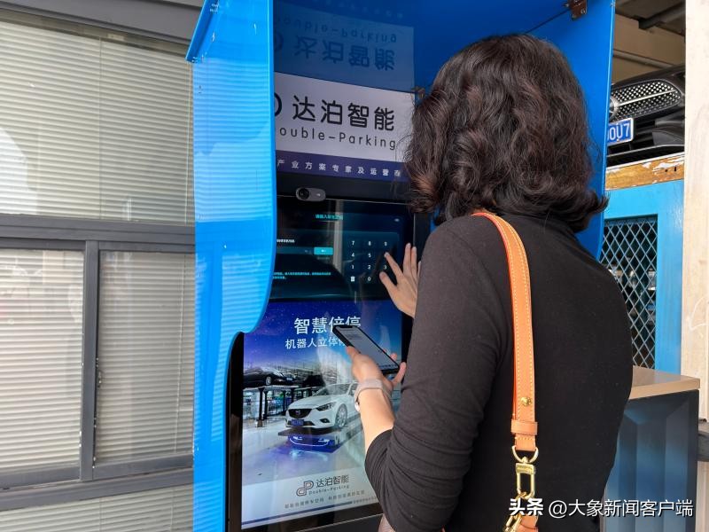 大湾区@河南｜当科幻电影走进现实，人工智能离我们有多近？