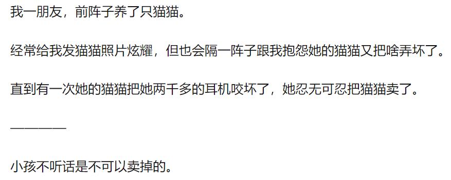 涓轰粈涔堢幇鍦ㄥコ鐢熼兘鍠滄鍏荤尗,涓轰粈涔堢幇鍦ㄧ殑濂冲瀛愰兘鍠滄鍏荤尗