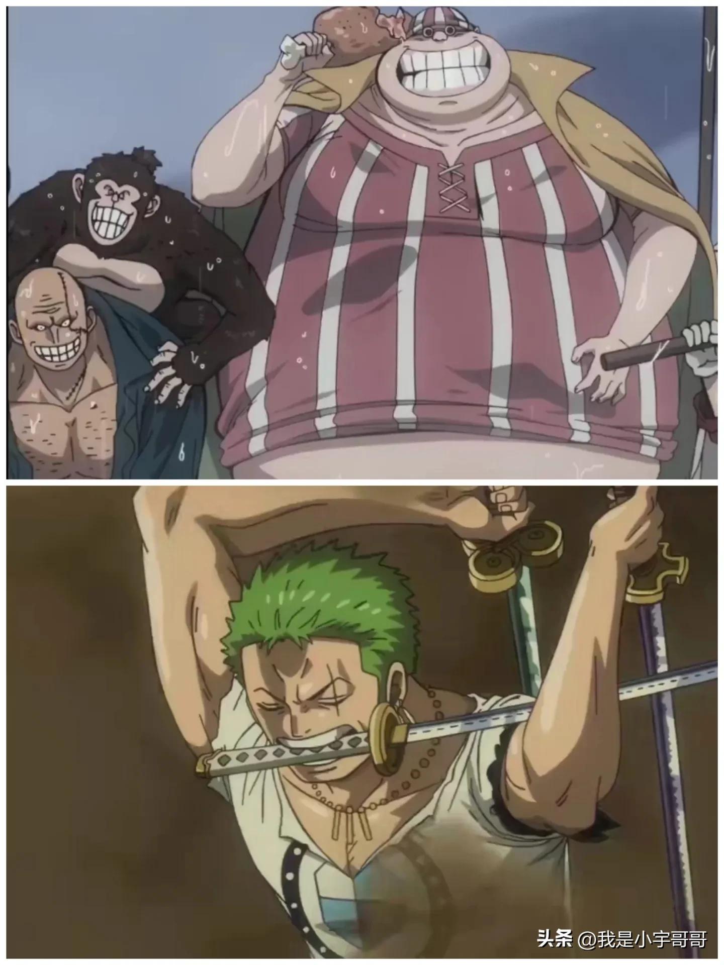 电影航海王红发歌姬2019,电影航海王红发歌姬评分