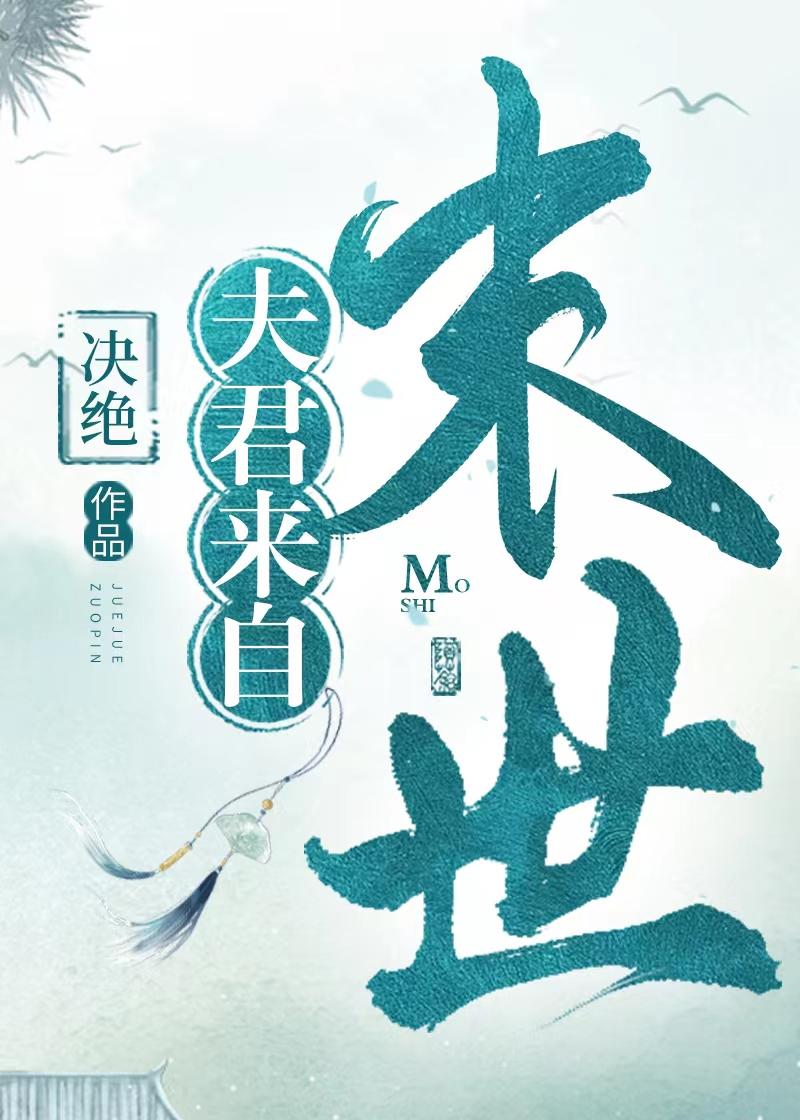 推书君第212期：2023年3月女频新书（3）