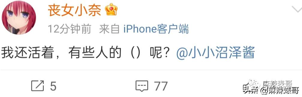 这是人干的事儿吗表情包,狗子这是人干的事吗