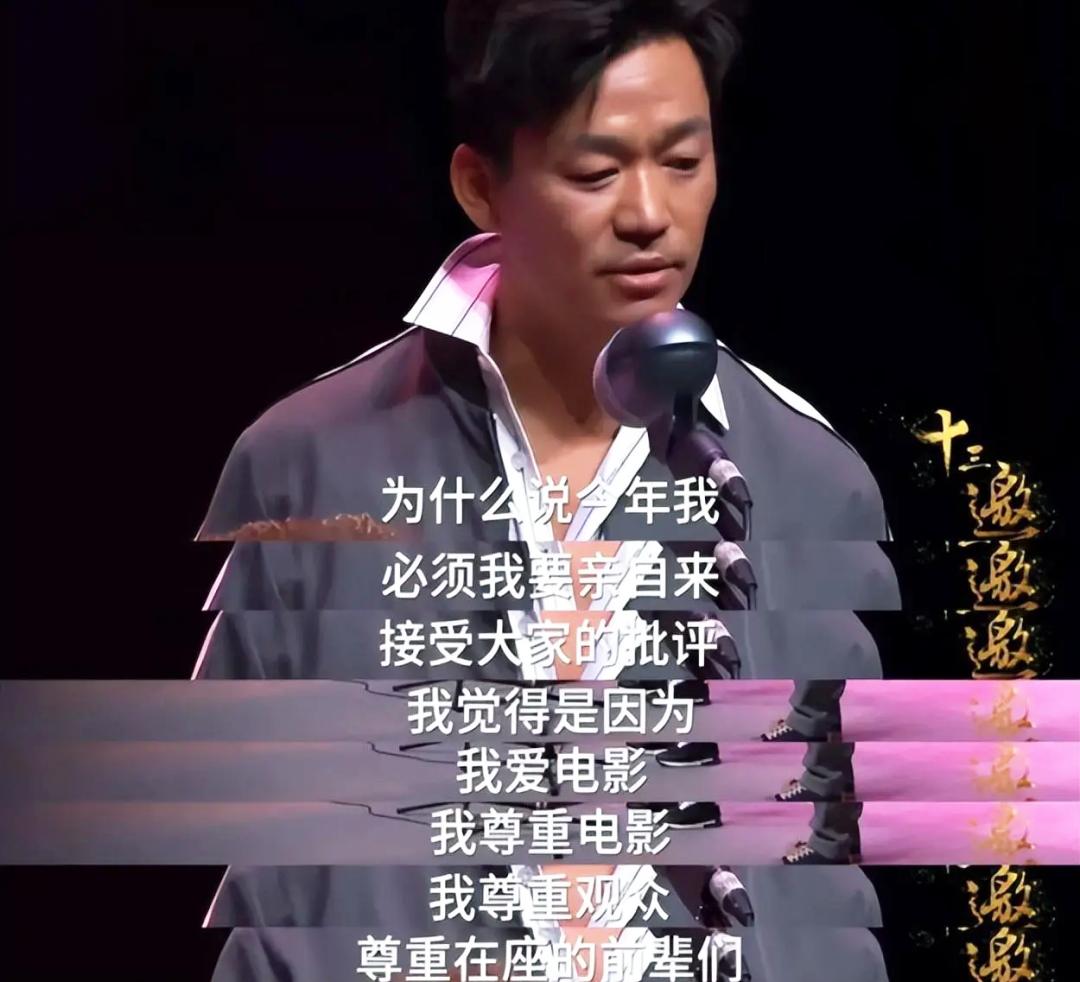 王宝强八角笼中陈思诚拿了多少,王宝强八角笼中谈陈思诚