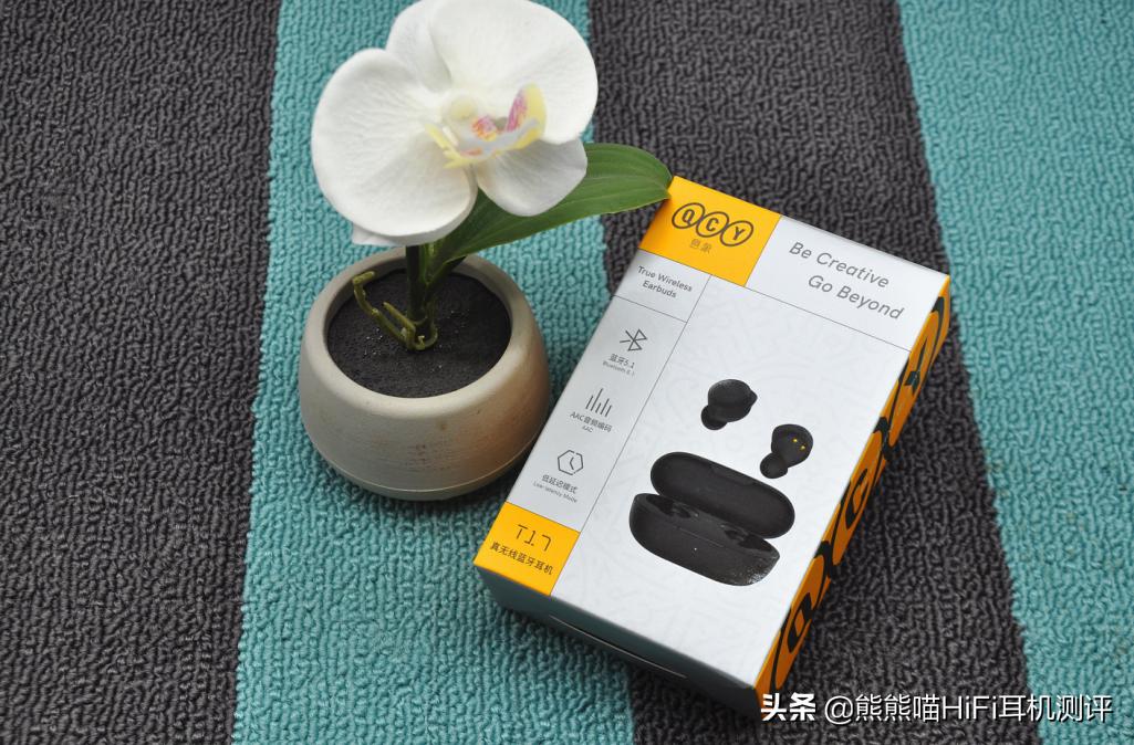音质好的或许性价比几乎无敌，QCYT17TWS蓝牙耳机评测