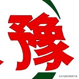 晨之风“市井人物”小小说系列之一