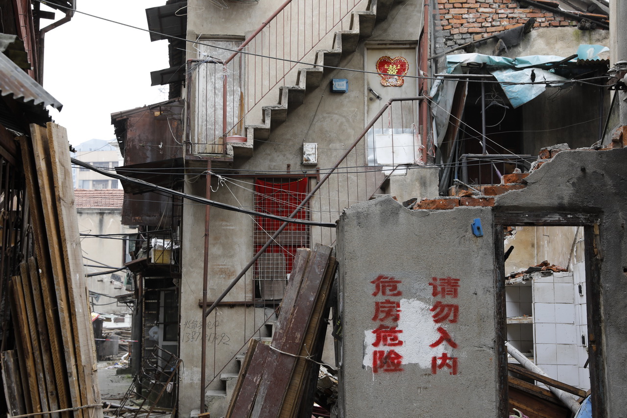 轮回系列之31：开发中的汉*交口**易街片