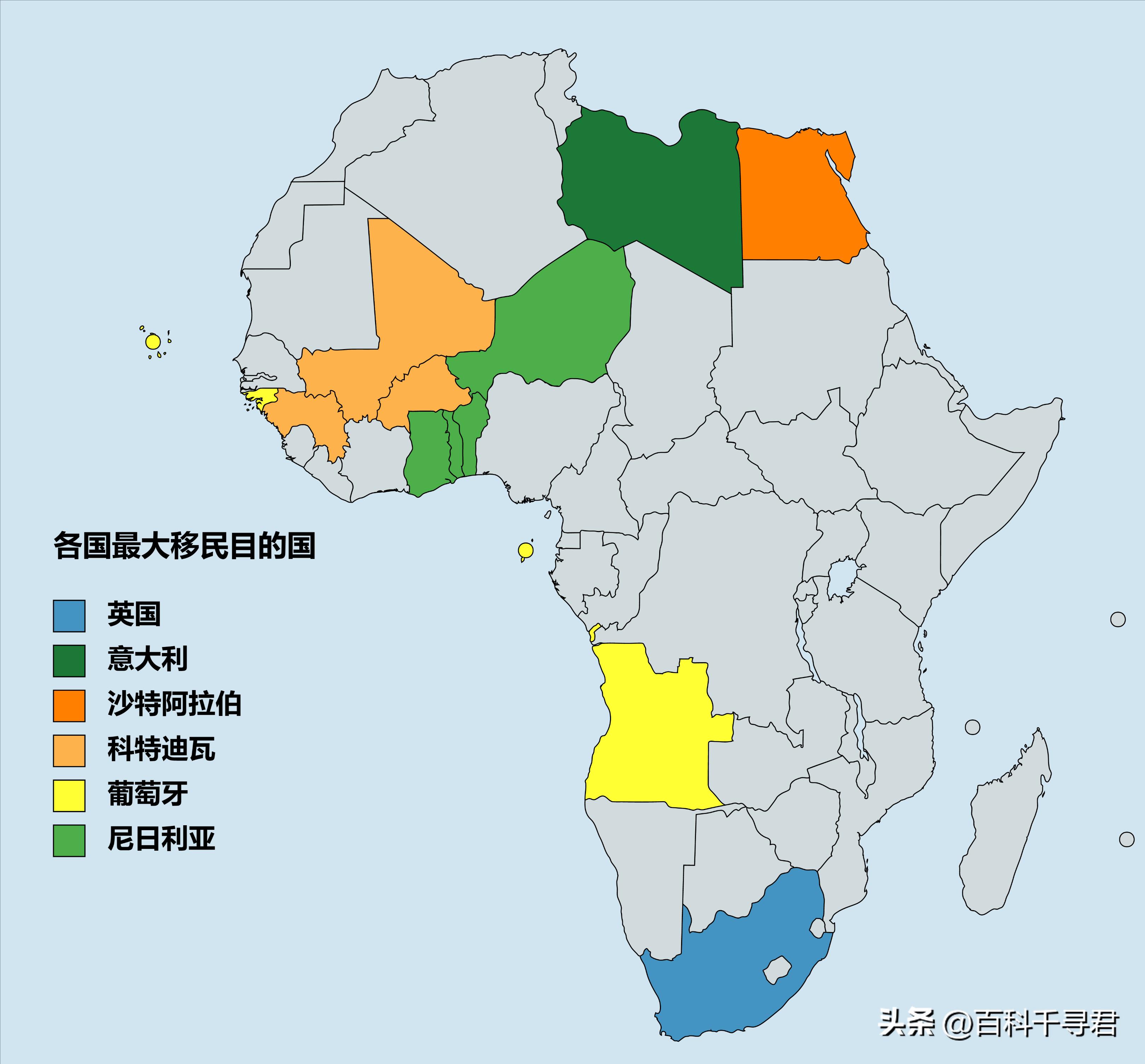 非洲各国人主要移居到哪国去？多达12个国家青睐法国