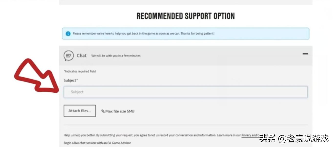 apex申诉解封教程,apex英雄封号申诉