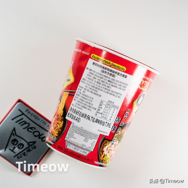 安心躺平做懒汉-盘一盘我买过的25种零食速食