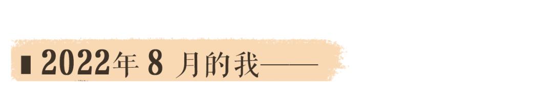 22年后,你的QQ好友重新上线了