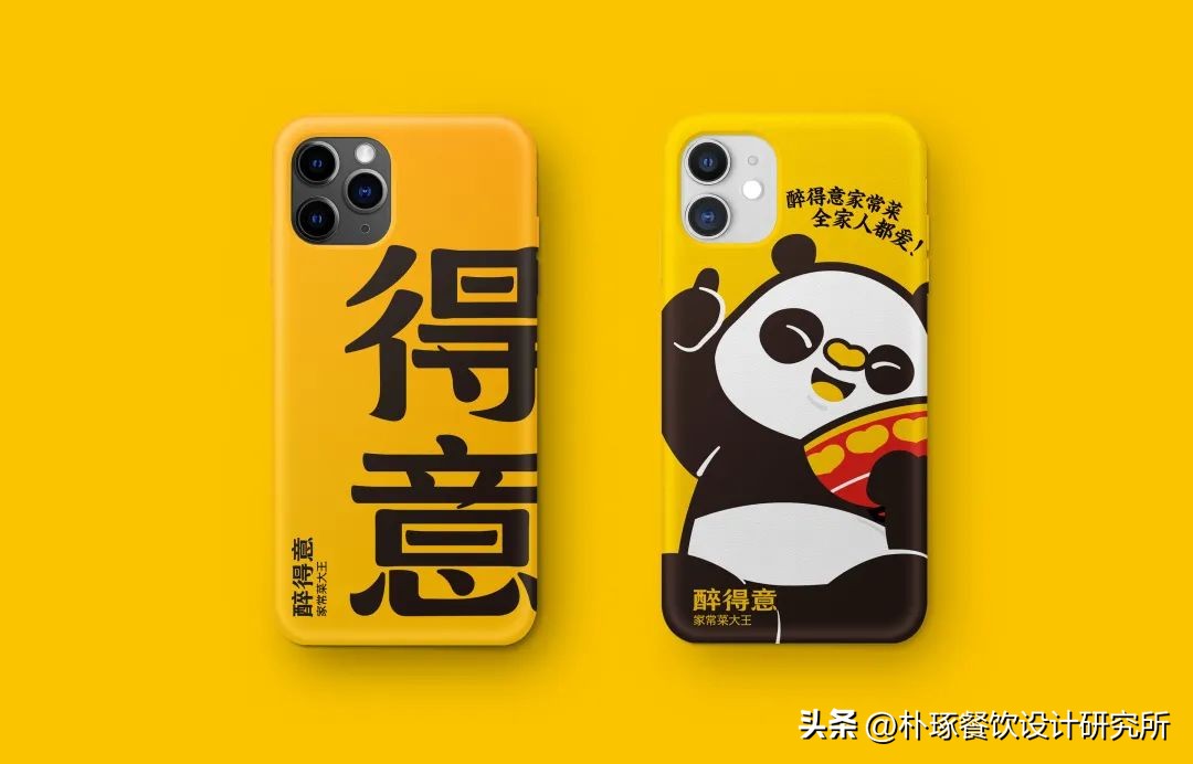 如何打造一个成功的连锁餐饮品牌,餐饮连锁品牌最重要的几点