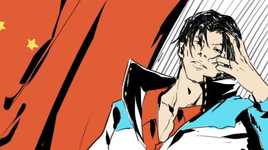 十部最好看的运动番,适合夏天看的运动番推荐