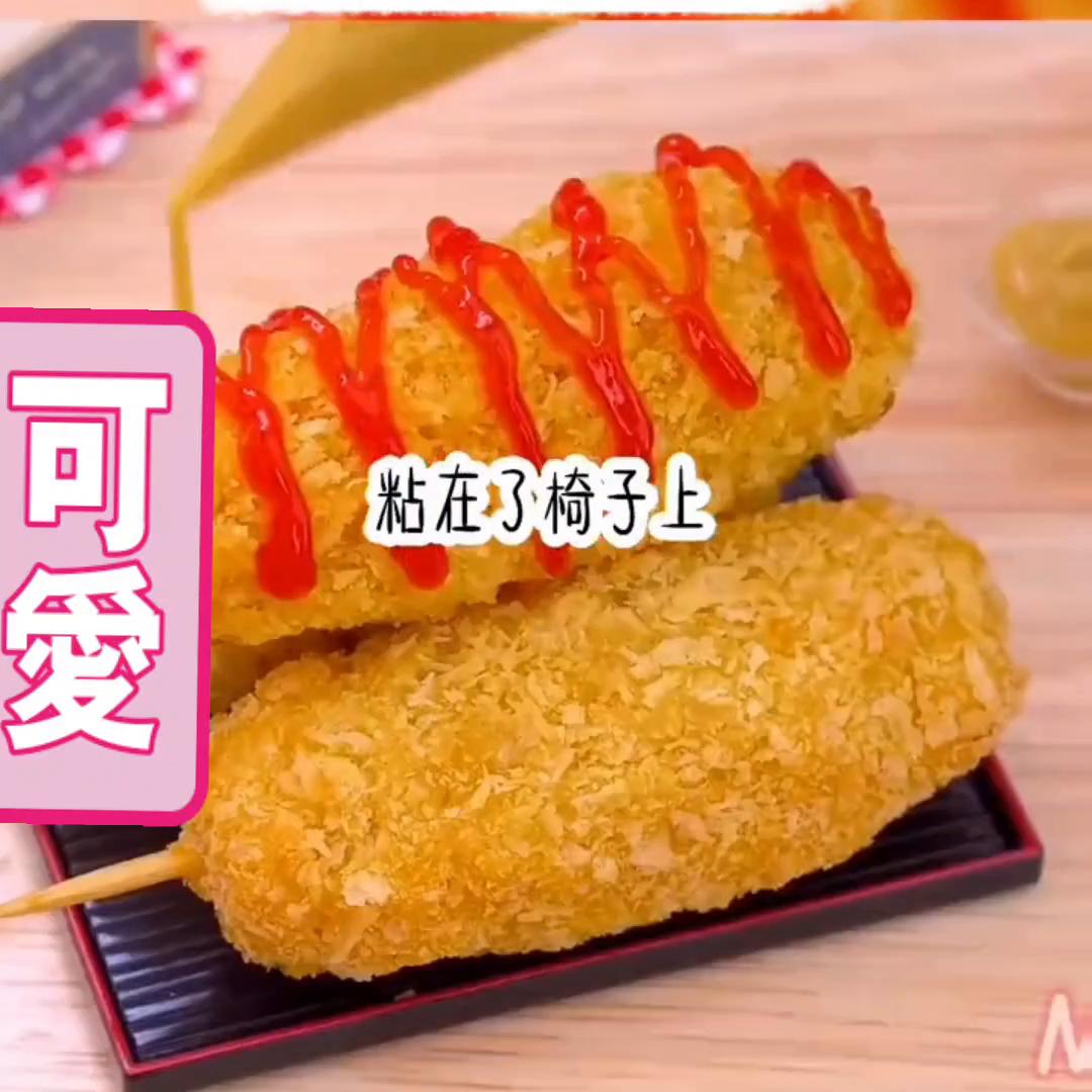 📖名《凛冬无常》#小说