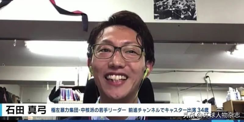 g7日本开会,日本为何在广岛开g7峰会