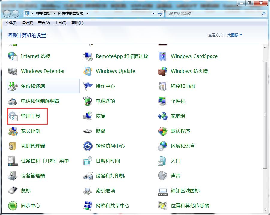 windows7添加网络打印机,windows10如何添加打印机