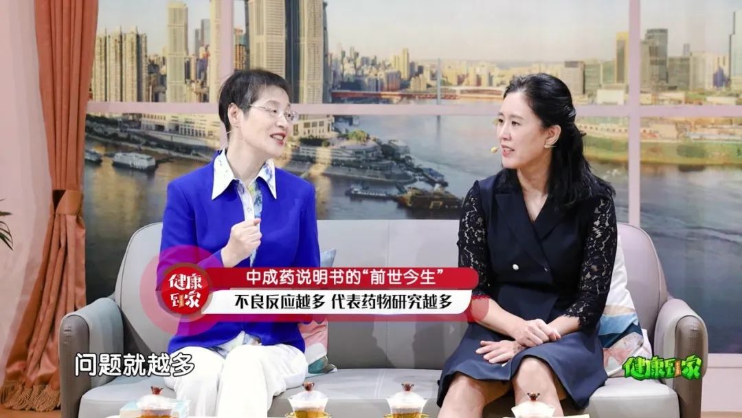 药千万不要乱吃必要时可谨遵医嘱,用药的时候一定得看说明书