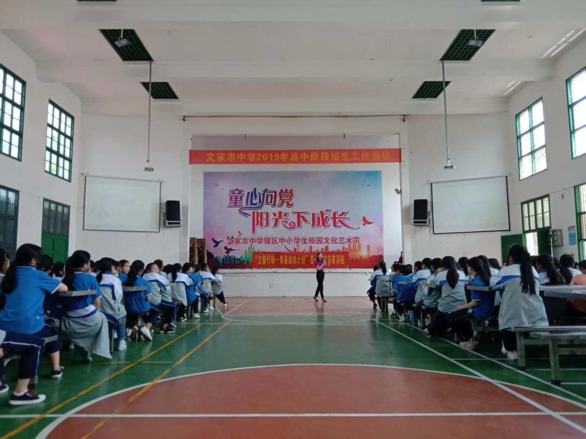 李琼玉创业记:离职高管创业失败,再入经期护理7年迎来大丰收